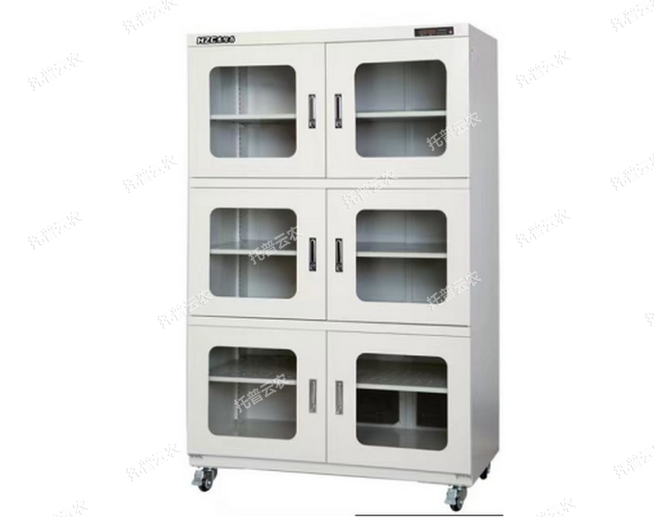 超干種子保存柜